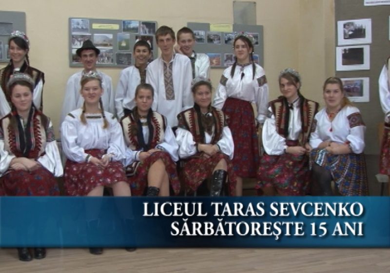 Liceul Taras Sevcenko sărbătoreşte 15 ani Liceul Taras Sevcenko sărbătoreşte 15 ani