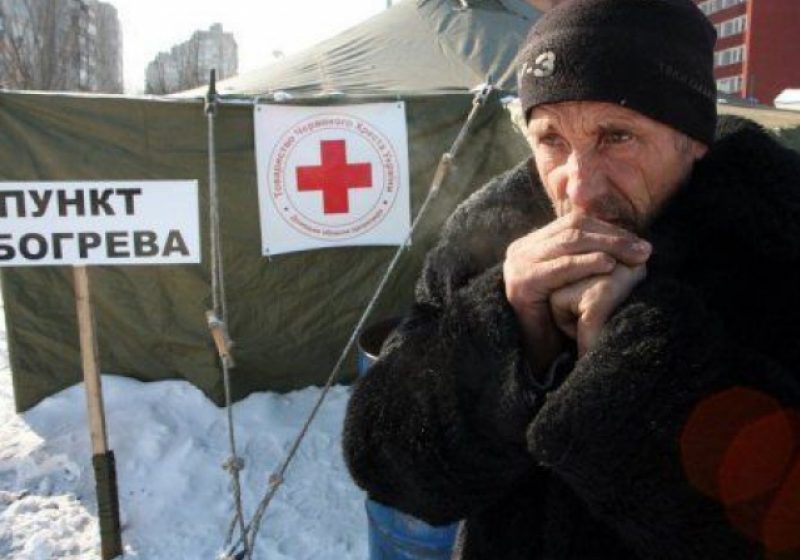 Frigul face victime în Ucraina: 19 oameni au murit în ultimele 24 de ore. Temperaturile au scăzut sub minus 20 de grade Frigul face victime în Ucraina: 19 oameni au murit în ultimele 24 de ore. Temperaturile au scăzut sub minus 20 de grade
