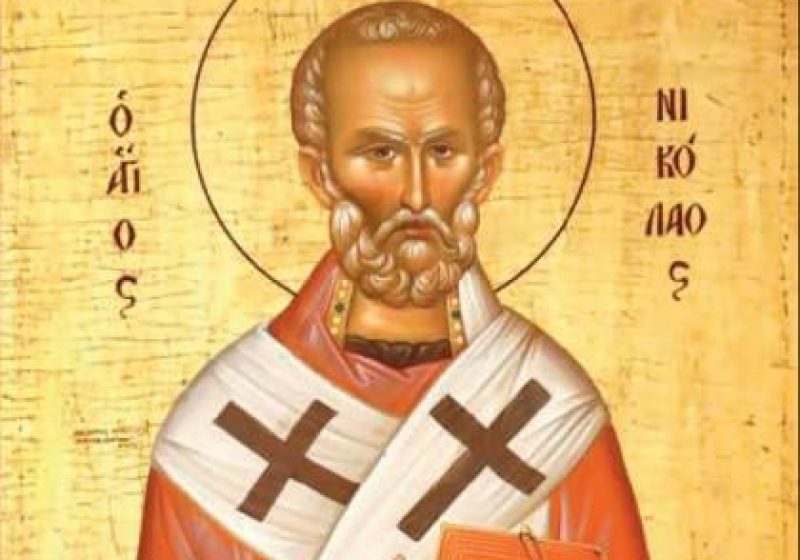 Sfântul Ierarh Nicolae, pomenit de credincioşii creştini ortodocşi şi catolici