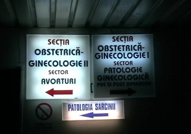 ACTUALIZARE: O tânără din Centrul Maternal Sighet a născut un făt mort în Spitalul din Baia Mare