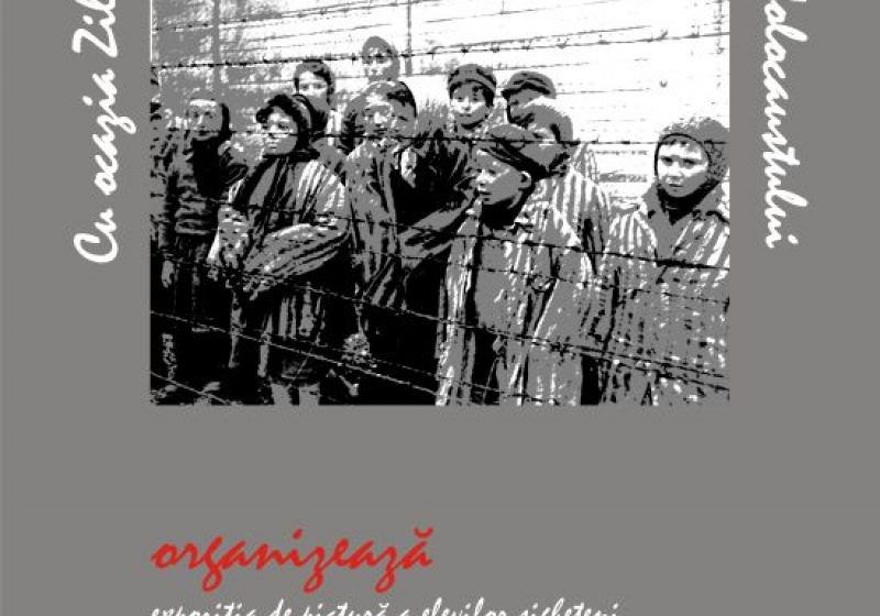 SIGHET: Expoziţie de pictură organizat la muzeul "Elie Wiesel" SIGHET: Expoziţie de pictură organizat la muzeul "Elie Wiesel"