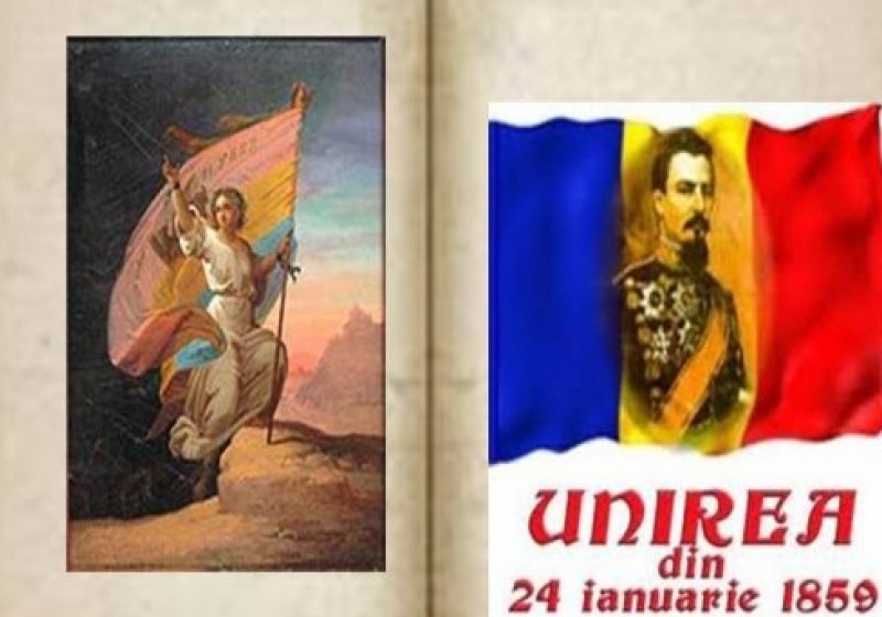 ZIUA UNIRII: Câteva mii de persoane, la Iaşi. Printre cei prezenţi se află Victor Ponta, Crin Antonescu şi mai mulţi miniştri ZIUA UNIRII: Câteva mii de persoane, la Iaşi. Printre cei prezenţi se află Victor Ponta, Crin Antonescu şi mai mulţi miniştri