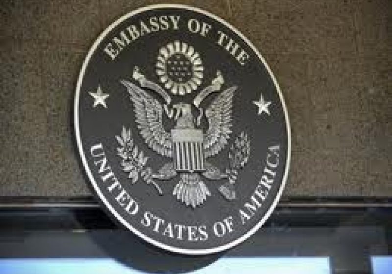 Ambasada SUA va fi închisă de ziua preşedinţilor Ambasada SUA va fi închisă de ziua preşedinţilor