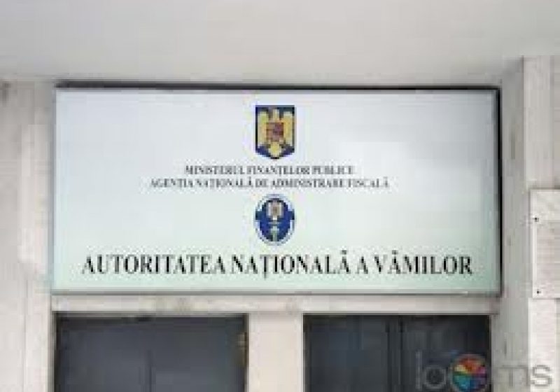 Acţiuni de supraveghere si control ale Autorităţii Naţionale a Vămilor Acţiuni de supraveghere si control ale Autorităţii Naţionale a Vămilor