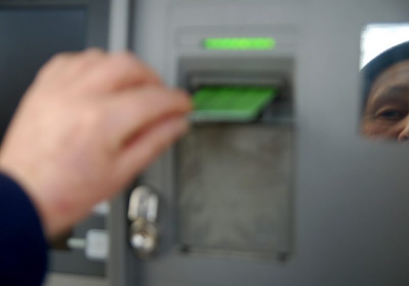 Baia Mare: Autorului unui furt de card, identificat de oamenii legii Baia Mare: Autorului unui furt de card, identificat de oamenii legii