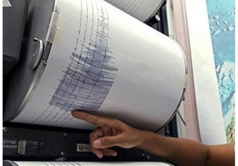 Cutremur de 3 grade pe scara Richter în zona Vrancea, vineri dimineaţă