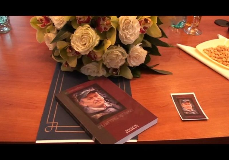 Baia Mare: Distincţie post-mortem acordată regretatului geolog Dumitru Istvan