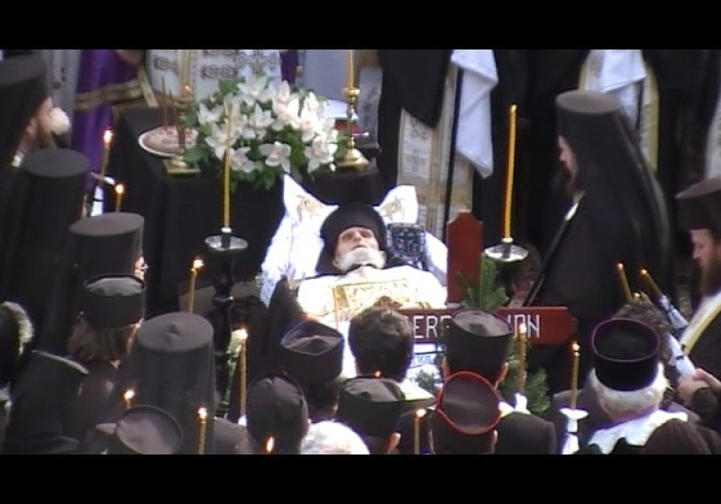 Rohia: Arhimandritul Serafim Man a fost condus pe ultimul drum, de peste 3.000 de credinciosi