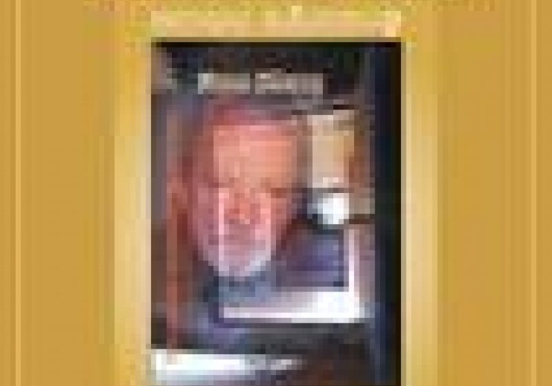 SIGHET: Lansare de carte – "Mihai Dăncuș – 70" SIGHET: Lansare de carte – "Mihai Dăncuș – 70"