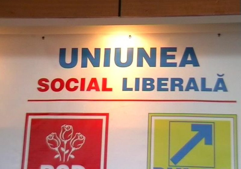 Baia Mare: P.S.D. Maramureş aşteaptă reorganizarea ANAF-Garda Financiară-Vamă, pentru a numi conducerea noii Direcţii Antifraudă MM