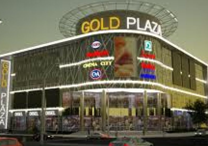 Baia Mare: "BOMBĂ" LA MALL- Ameninţare cu bombă în cel mai mare centru comercial din municipiu