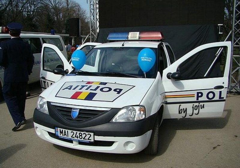Continuă activităţile dedicate Zilei Poliţiei Române, 25 martie 2013