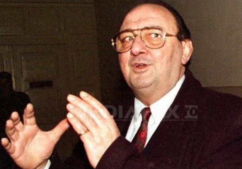 Fostul preşedinte al Dinamo Bucureşti Vasile Ianul este în stare critică la spital