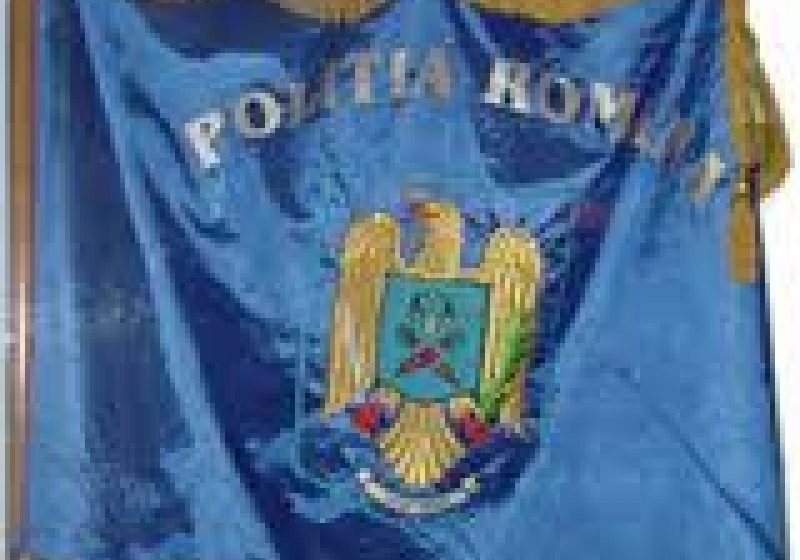 „LA MULŢI ANI!”   POLIŢIŞTILOR MARAMUREŞENI