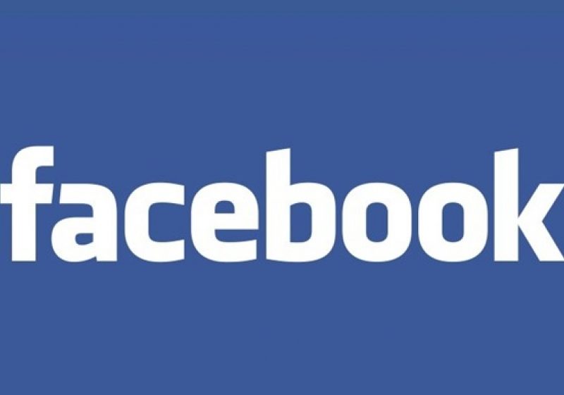 Facebook va cheltui 1,5 miliarde de dolari pentru noul său centru de prelucrare a datelor