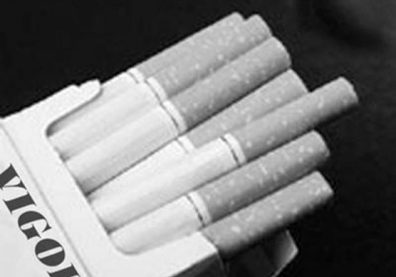 Interzicerea aromelor şi ţigărilor slim, cerută de 20 de ONG-uri şi asociaţii ale medicilor Interzicerea aromelor şi ţigărilor slim, cerută de 20 de ONG-uri şi asociaţii ale medicilor