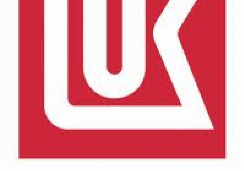 Bulgaria a retras licenţa de operare a Lukoil