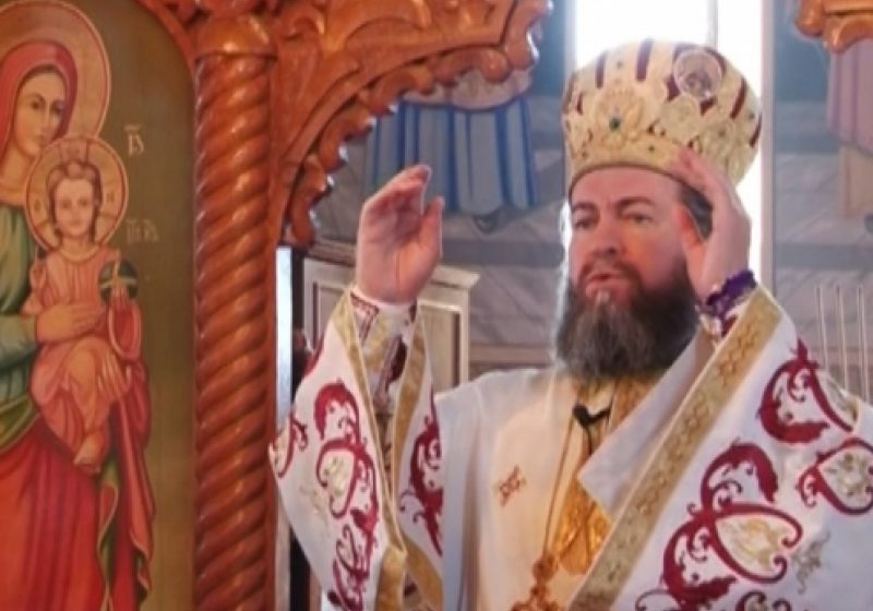 SIGHET: PREASFINŢITUL IUSTIN SIGHETEANUL va sluji mâine la Biserica Sfântul Gheorghe SIGHET: PREASFINŢITUL IUSTIN SIGHETEANUL va sluji mâine la Biserica Sfântul Gheorghe