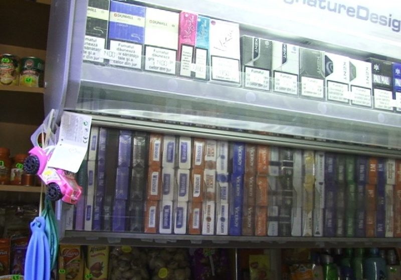 Sighet: Ţigări mai scumpe de azi