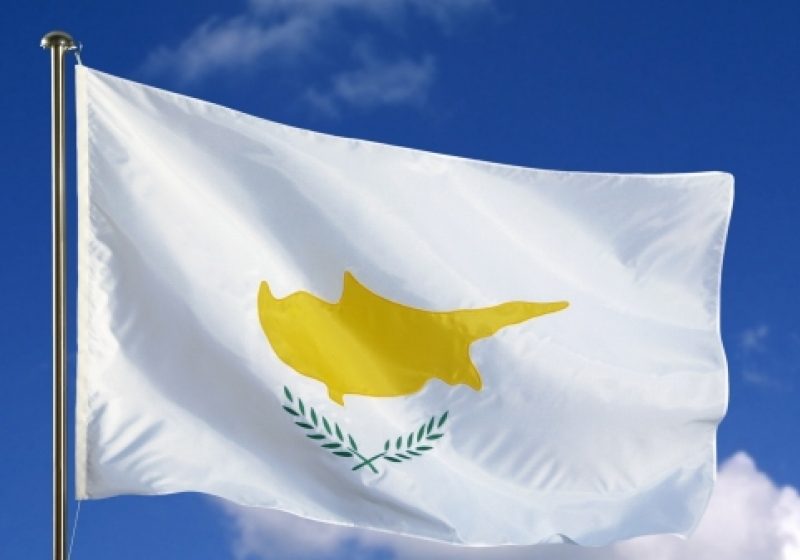 Ciprul confirmă că vânzarea aurului este una din opţiuni pentru a finanţa asistenţa internaţională