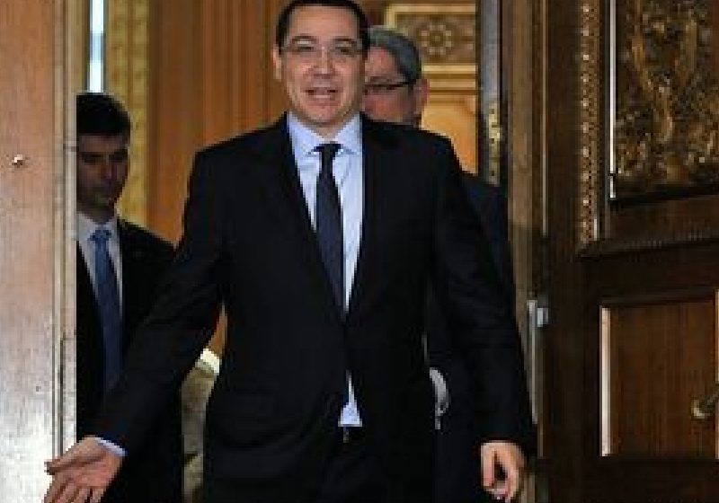 Ponta despre şefii Parchetelor: Voi numi întâi un nou ministru al Justiţiei; nu va fi procedură rapidă Ponta despre şefii Parchetelor: Voi numi întâi un nou ministru al Justiţiei; nu va fi procedură rapidă