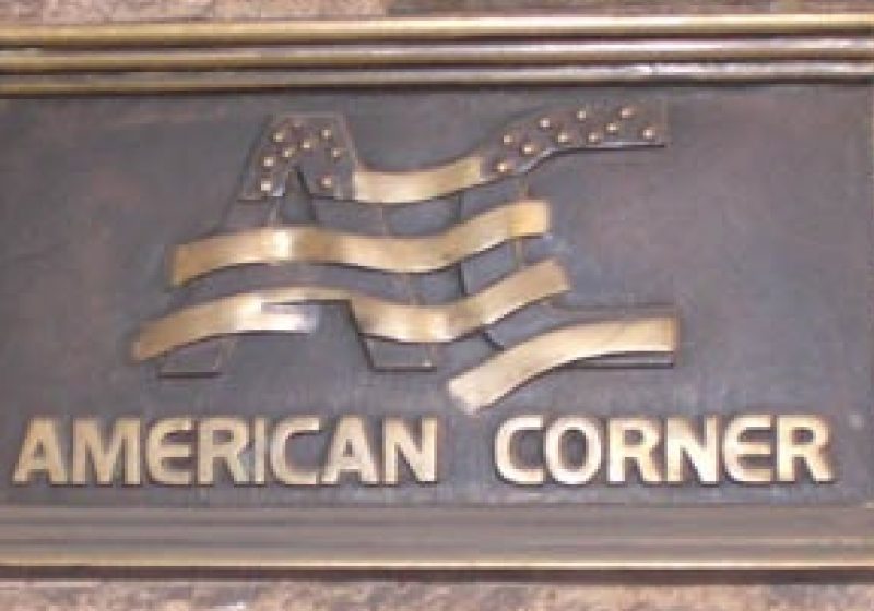 American Corner, un nou centru de informare şi resurse despre SUA va fi deschis în Bucureşti