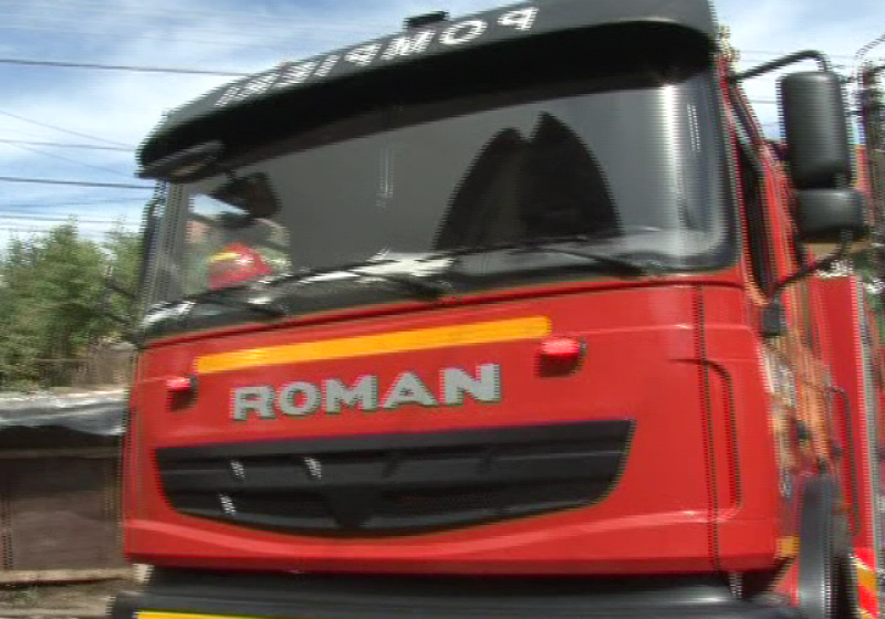 Baia Mare: Consilierii judeţeni au aprobat planul de analiză şi acoperire a riscurilor al judeţului
