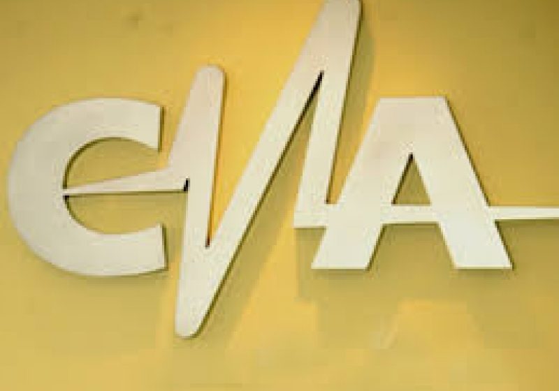 Campanie de informare a CNA referitoare la uitlitatea şi necesitatea folosirii corectă a numărului 112 Campanie de informare a CNA referitoare la uitlitatea şi necesitatea folosirii corectă a numărului 112