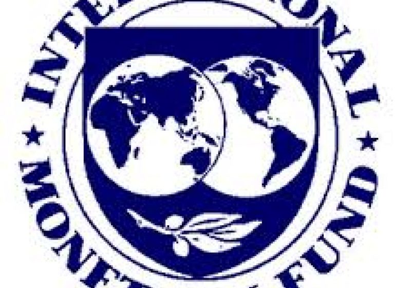Vizita directorului FMI în România, incertă după amânarea de la CFR Marfă. Christine Lagarde ar fi urmat să ajungă la Bucureşti pe 16 iulie