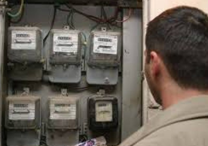 Curent electric….gratis, la Sălsig. Localnici cercetaţi pentru infracţiunea de furt de energie electrică Curent electric….gratis, la Sălsig. Localnici cercetaţi pentru infracţiunea de furt de energie electrică