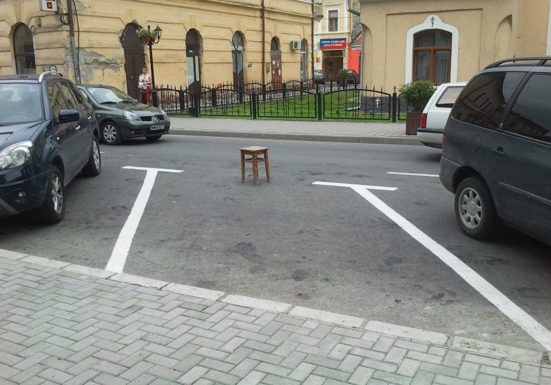 SIGHET: Mod inedit de a-ți rezerva un loc de parcare