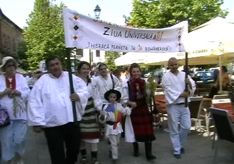 Baia Mare: PARADA IEI – Interpreta Măriuca Verdeş a sărbătorit Ziua Universală a Iei în Muzeul Satului (FOTO) Baia Mare: PARADA IEI – Interpreta Măriuca Verdeş a sărbătorit Ziua Universală a Iei în Muzeul Satului (FOTO)