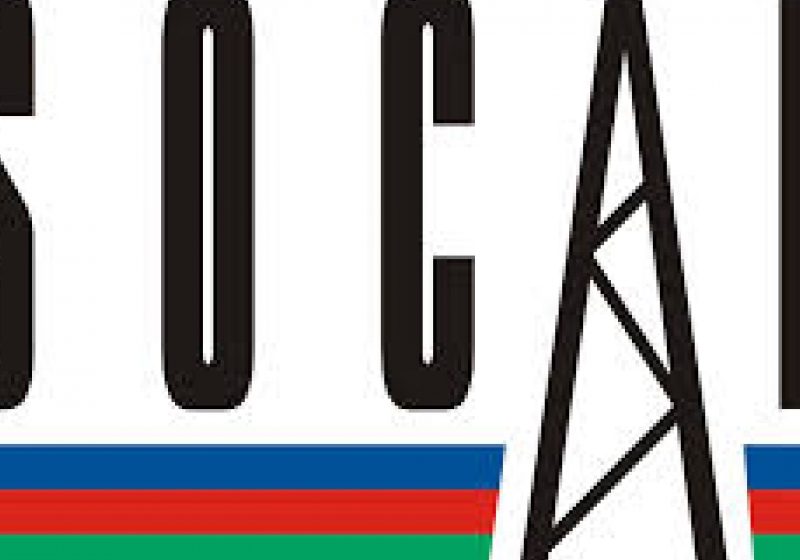 Guvernul a propus companiei petroliere azere de stat SOCAR să preia combinatul Oltchim