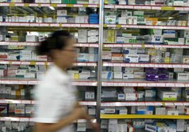 Agenţia Europeană pentru Medicamente recomandă precauţie la folosirea antiinflamatorului diclofenac Agenţia Europeană pentru Medicamente recomandă precauţie la folosirea antiinflamatorului diclofenac