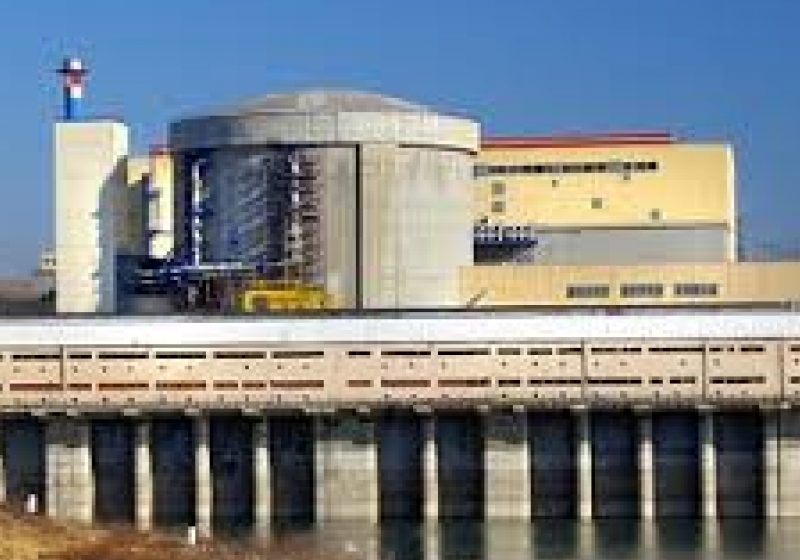 Listarea Nuclearelectrica, amânată pentru sfârşitul lunii august