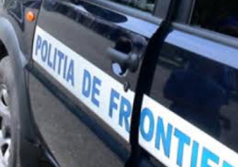 SIGHET:În data de 24 iulie 2013, Politia de Frontiera Romana aniversează 149 ani de existenta instituţională. SIGHET:În data de 24 iulie 2013, Politia de Frontiera Romana aniversează 149 ani de existenta instituţională.