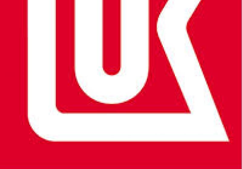 Un manager important al Lukoil, descoperit mort la Belgrad