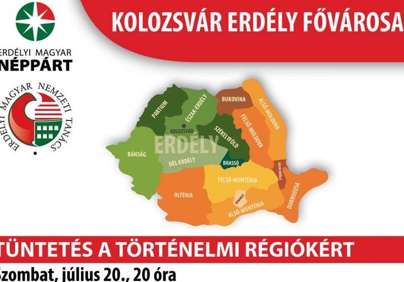 Maramureş: 150 de membri PPMT au protestat în stradă împotriva proiectului regionalizării Maramureş: 150 de membri PPMT au protestat în stradă împotriva proiectului regionalizării