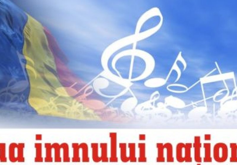 MARAMUREȘ: Ceremonial militar de Ziua Imnului Naţional, luni 29 iulie MARAMUREȘ: Ceremonial militar de Ziua Imnului Naţional, luni 29 iulie