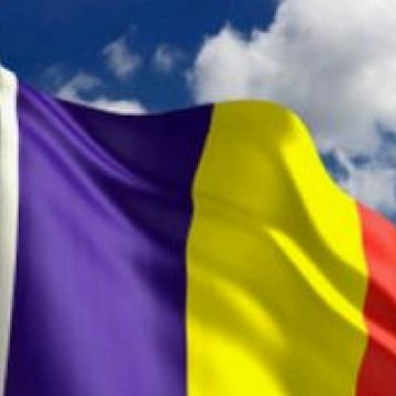 De Ziua Imnului Național