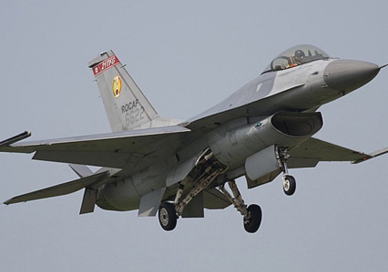 Avionul cu militarii decedați în Afganistan a aterizat la Baza 90 Avionul cu militarii decedați în Afganistan a aterizat la Baza 90