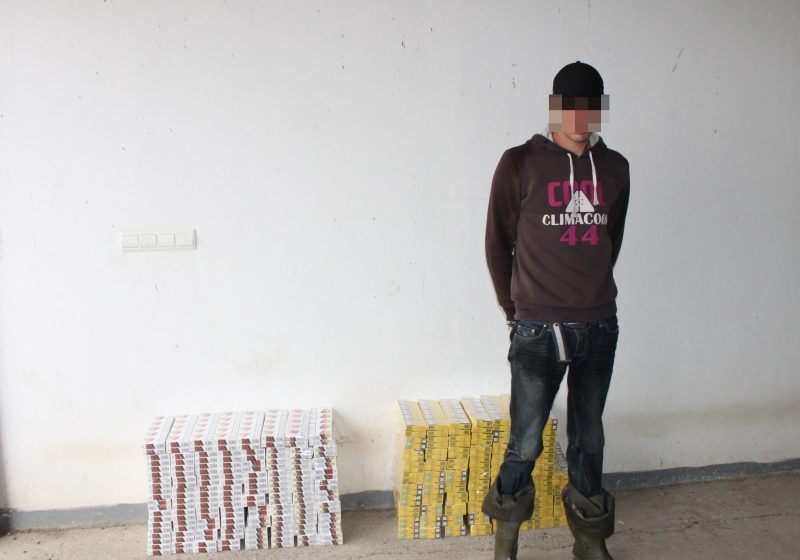 Captură de ţigări la Sarasău. 1.540 de pachete de ţigări confiscate Captură de ţigări la Sarasău. 1.540 de pachete de ţigări confiscate