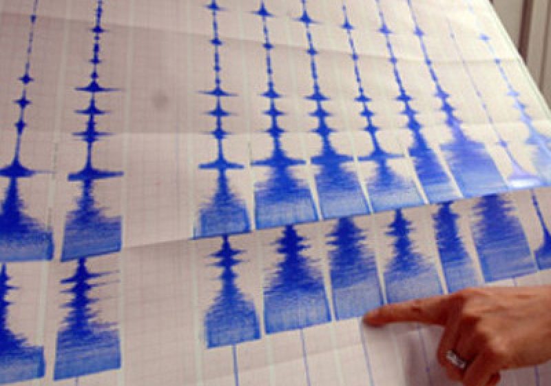 Cutremur cu magnitudinea de 4,3 în Grecia Cutremur cu magnitudinea de 4,3 în Grecia