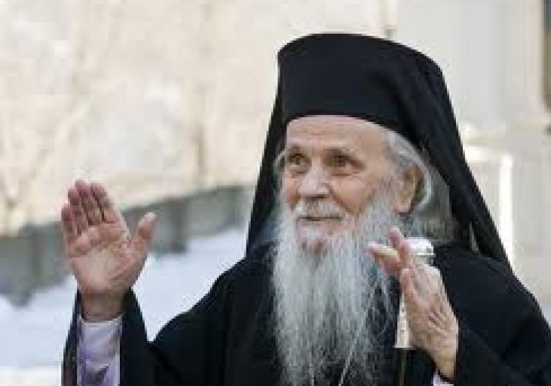 Înaltpreasfinţitul Arhiepiscop Justinian la 40 de ani de arhierie