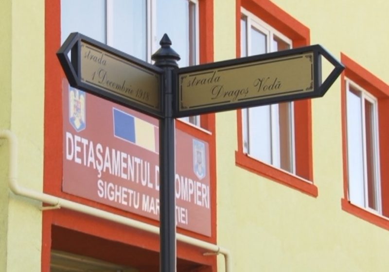 SIGHET: Indicatoare stradale noi au fost montate pe centrul vechi al oraşului