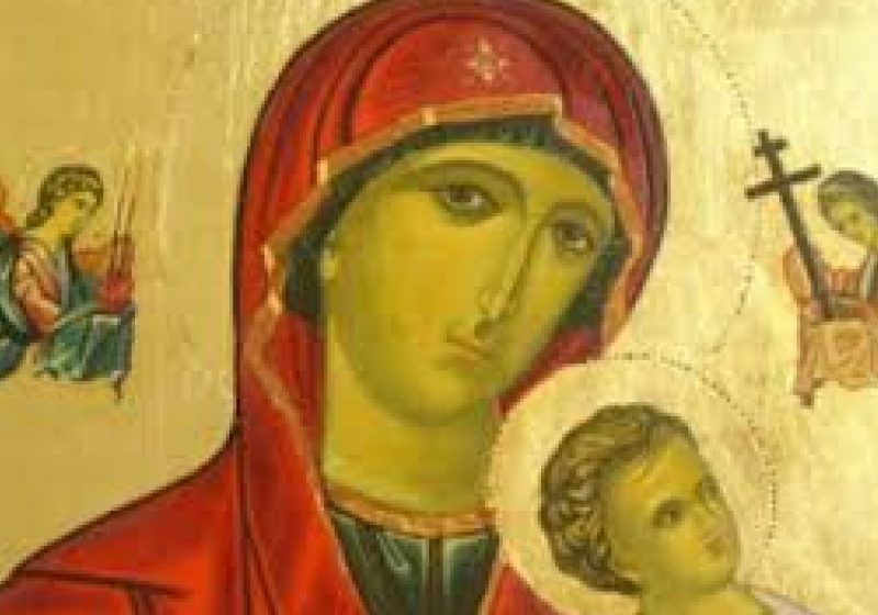 Naşterea Maicii Domnului sau Sfânta Marie Mică, prăznuită cu rugăciuni pentru pace Naşterea Maicii Domnului sau Sfânta Marie Mică, prăznuită cu rugăciuni pentru pace