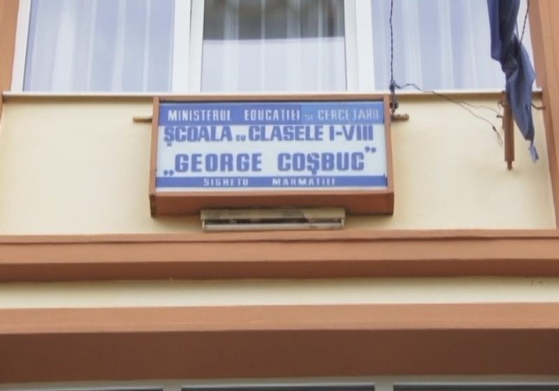 SIGHET: Laborator nou de informatică şi o curte proaspăt asfaltată, îi aşteaptă pe elevii Şcolii George Coşbuc SIGHET: Laborator nou de informatică şi o curte proaspăt asfaltată, îi aşteaptă pe elevii Şcolii George Coşbuc