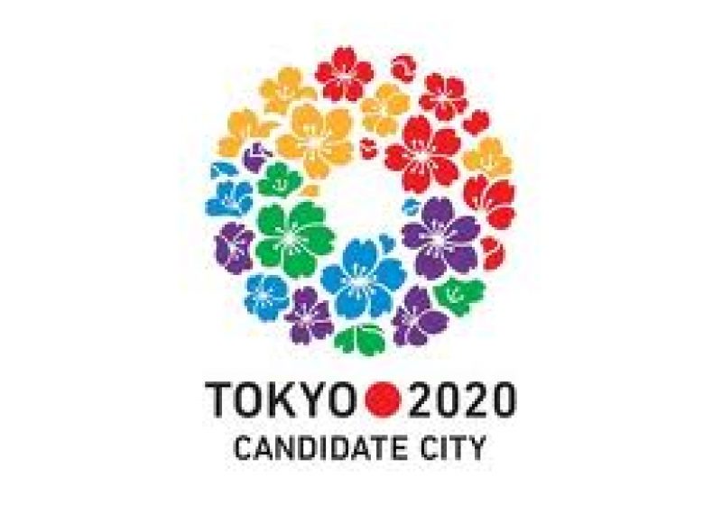 Tokyo va găzdui Jocurile Olimpice de vară din 2020 Tokyo va găzdui Jocurile Olimpice de vară din 2020
