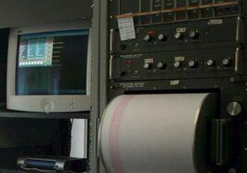 Un cutremur cu magnitudinea 3,6 grade pe scara Richter s-a produs miercuri dimineață în zona Vrancea Un cutremur cu magnitudinea 3,6 grade pe scara Richter s-a produs miercuri dimineață în zona Vrancea
