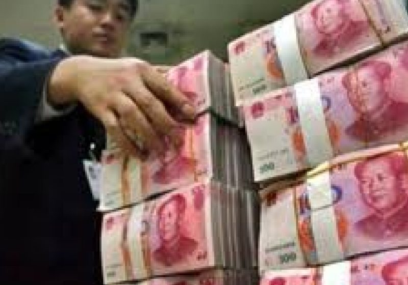 Yuanul a devenit oficial una dintre cele mai tranzacţionate monede din lume Yuanul a devenit oficial una dintre cele mai tranzacţionate monede din lume